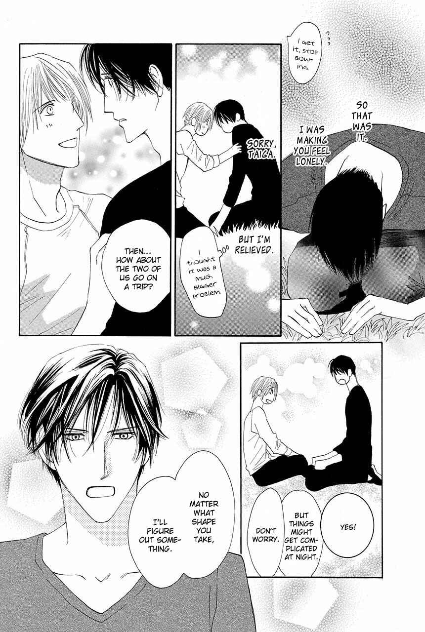 Page 32 Chapter 19 Moon Trick