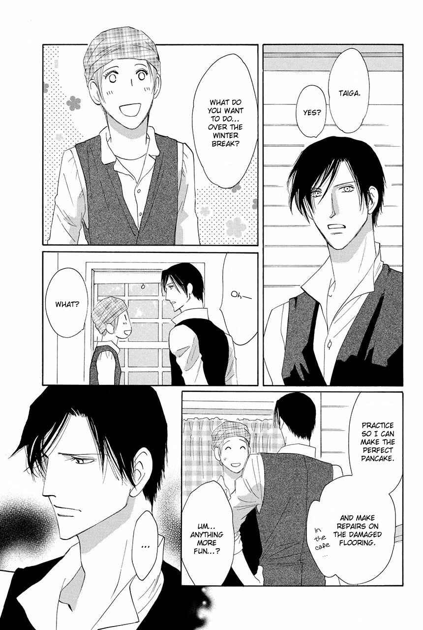 Page 7 Chapter 19 Moon Trick
