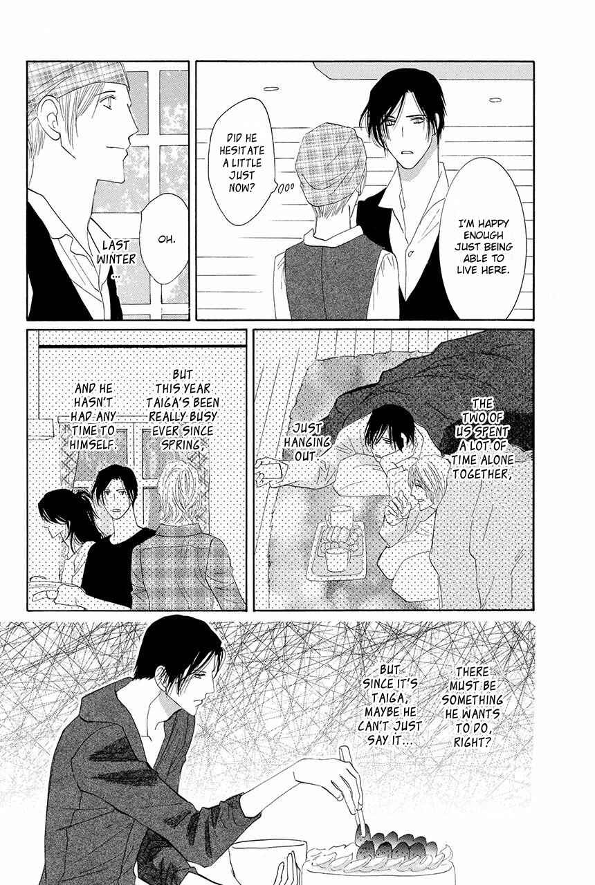 Page 8 Chapter 19 Moon Trick