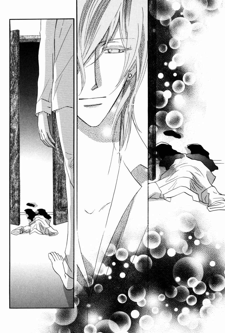 Page 2 Chapter 1.3 Moon Trick