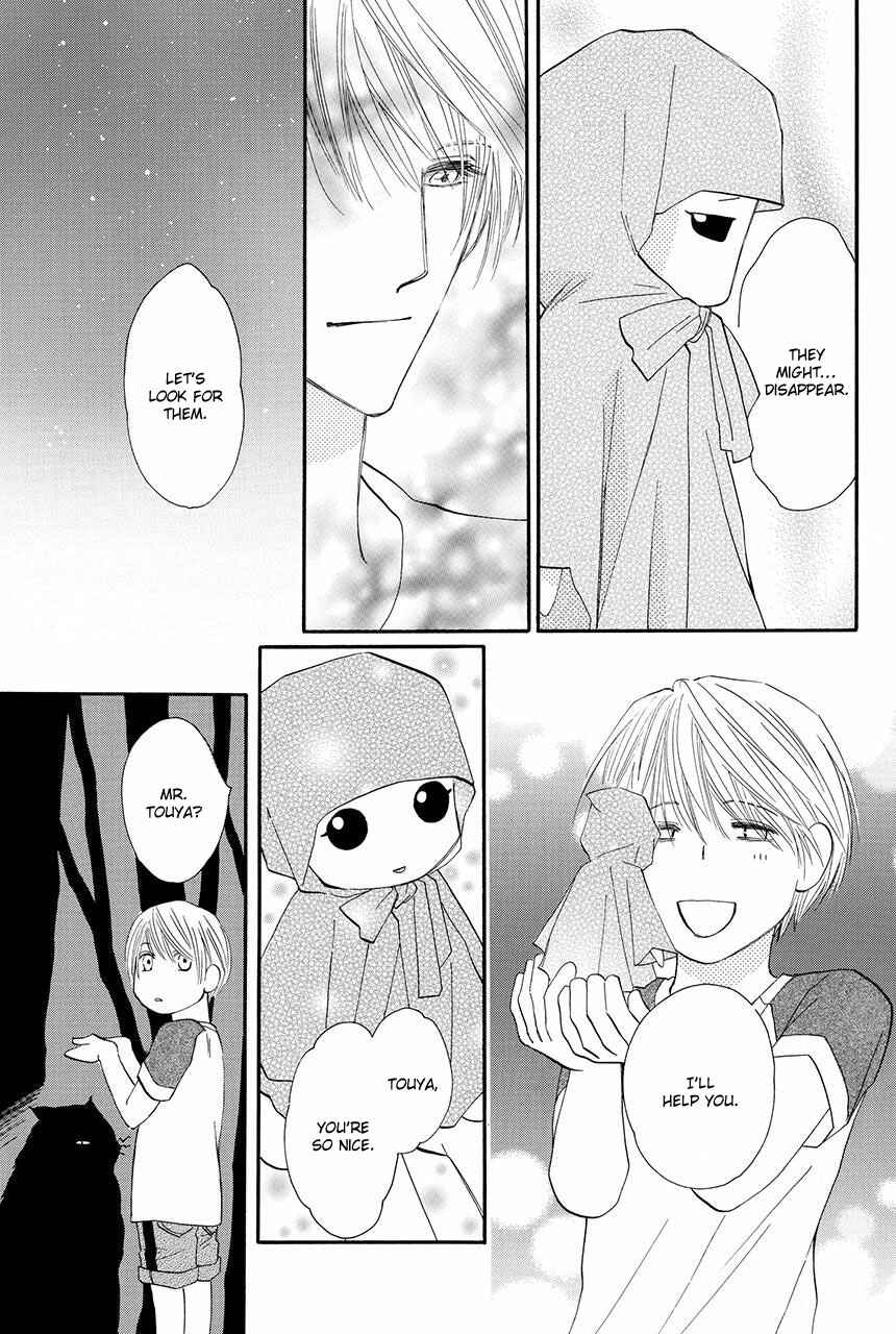 Page 16 Chapter 21 Moon Trick