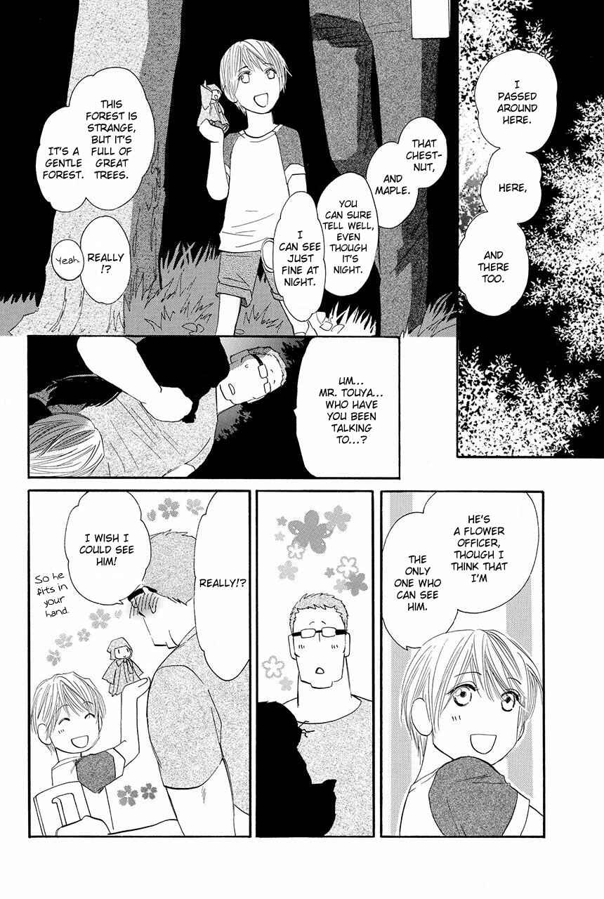 Page 17 Chapter 21 Moon Trick