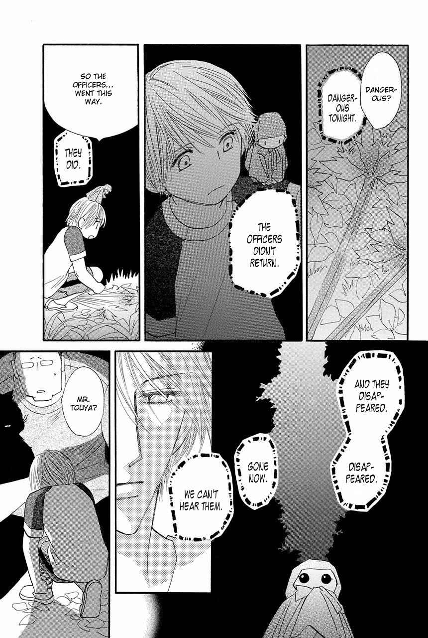 Page 20 Chapter 21 Moon Trick
