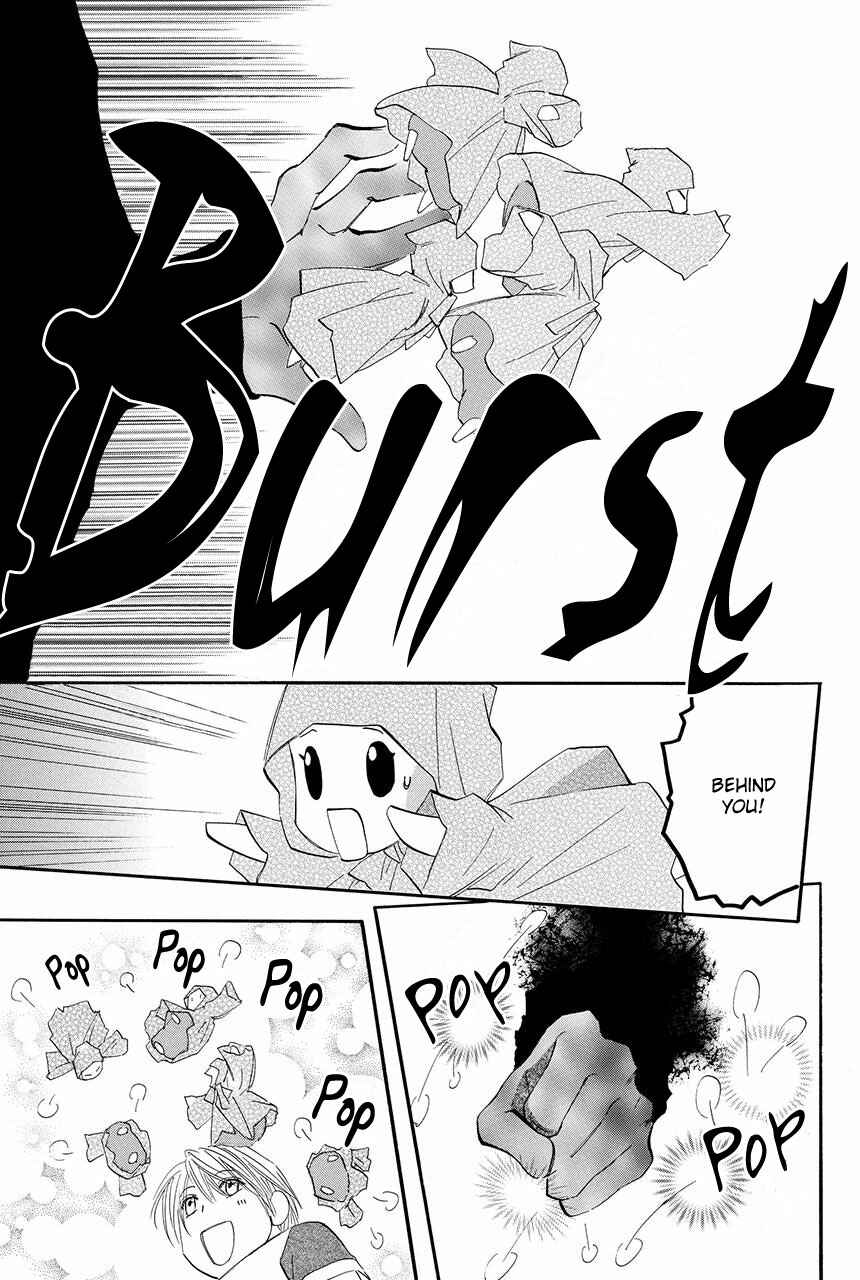 Page 26 Chapter 21 Moon Trick