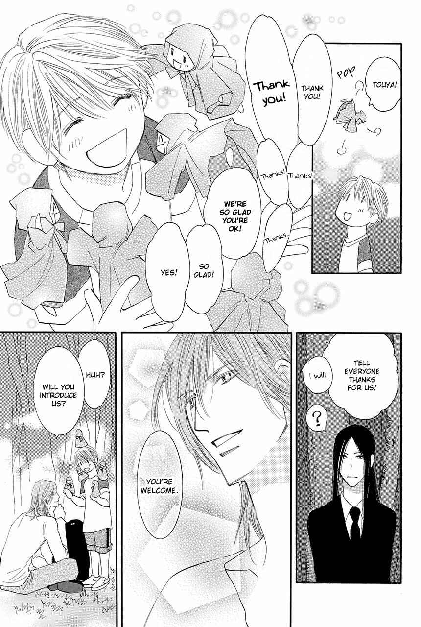 Page 34 Chapter 21 Moon Trick