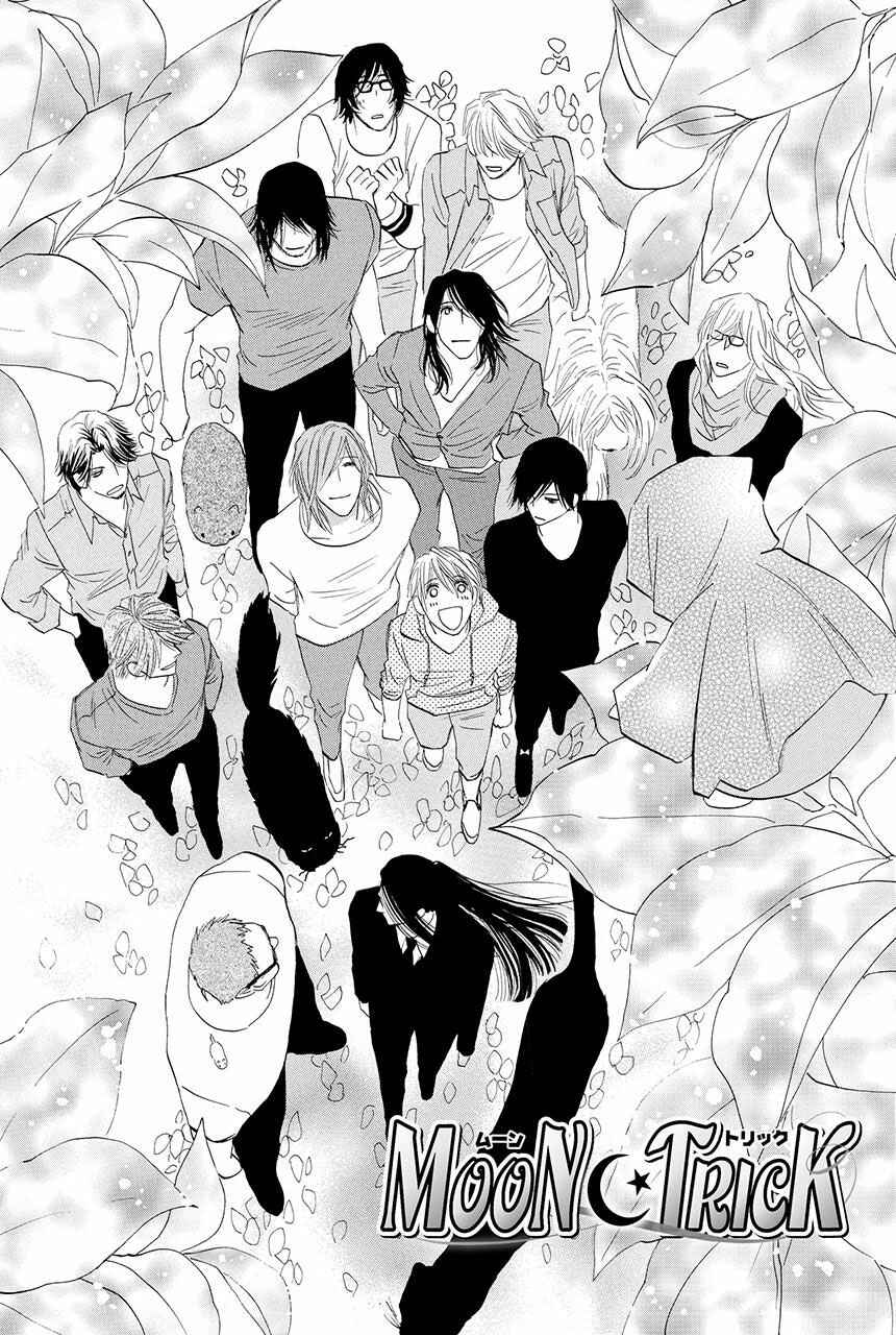 Page 6 Chapter 21 Moon Trick