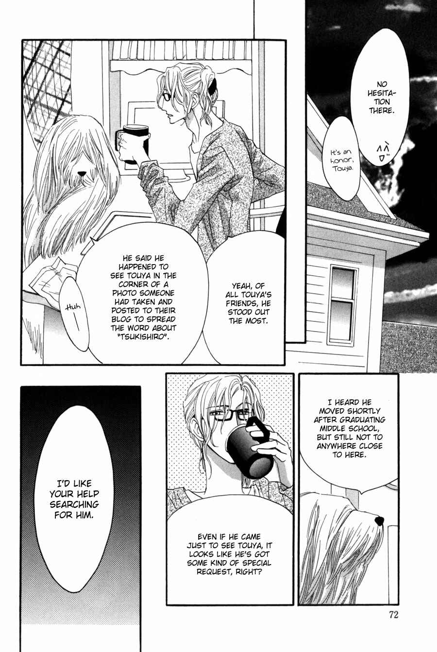 Page 19 Chapter 3 Moon Trick