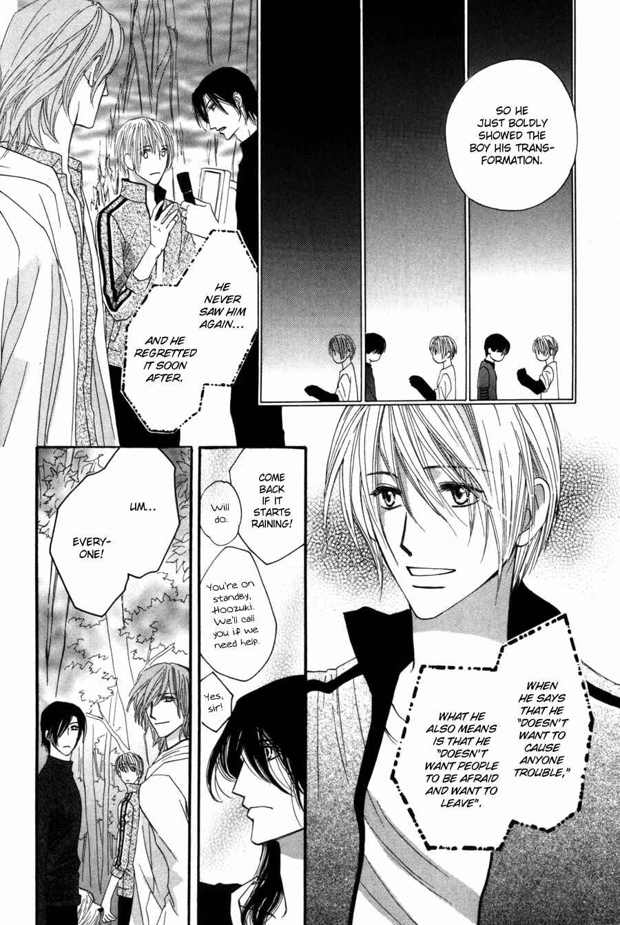 Page 25 Chapter 3 Moon Trick