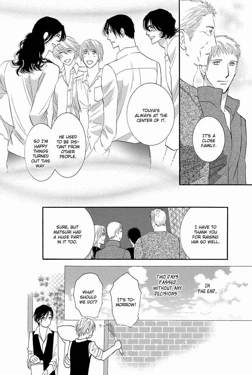 Page 21 Chapter 18 Moon Trick
