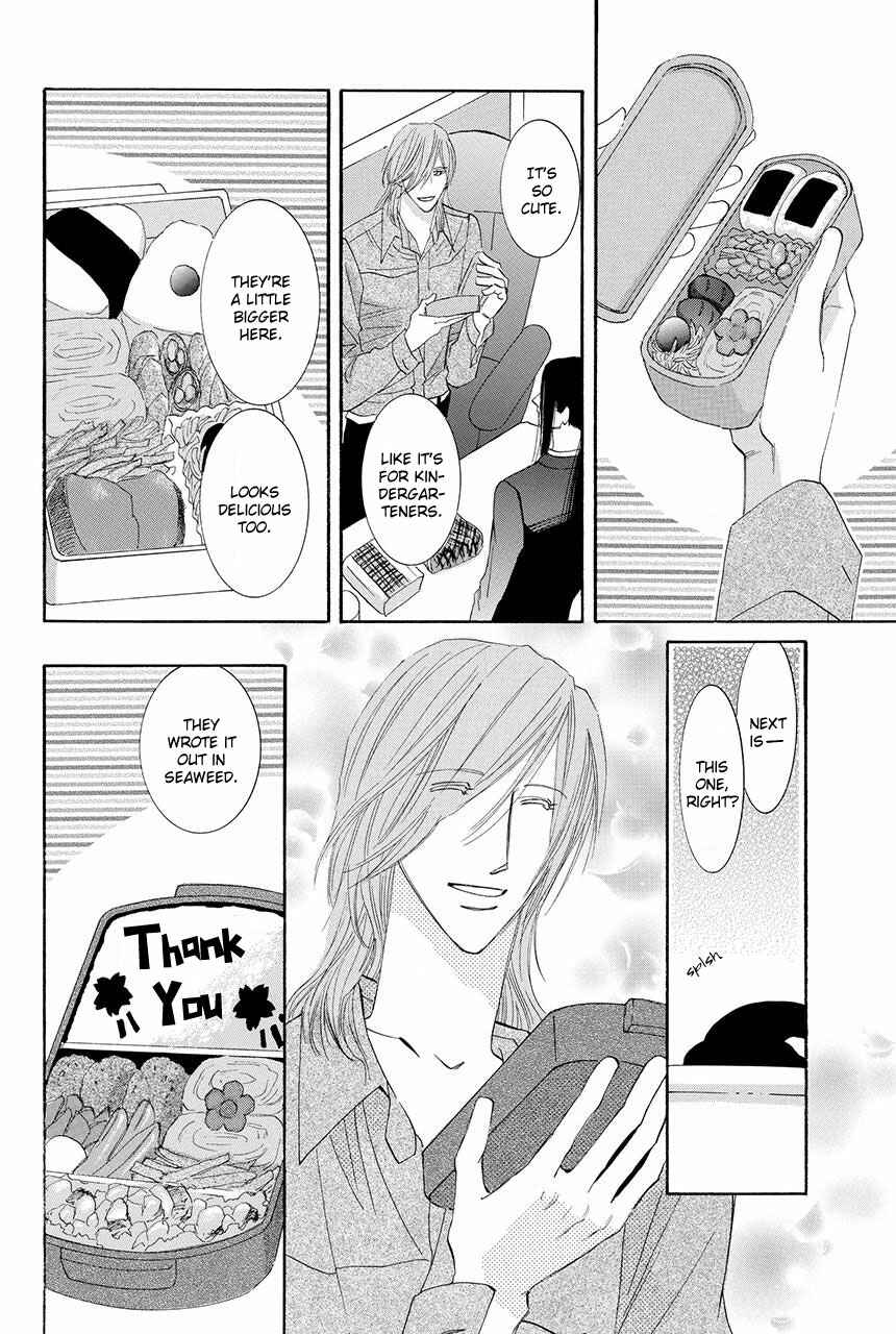 Page 27 Chapter 18 Moon Trick