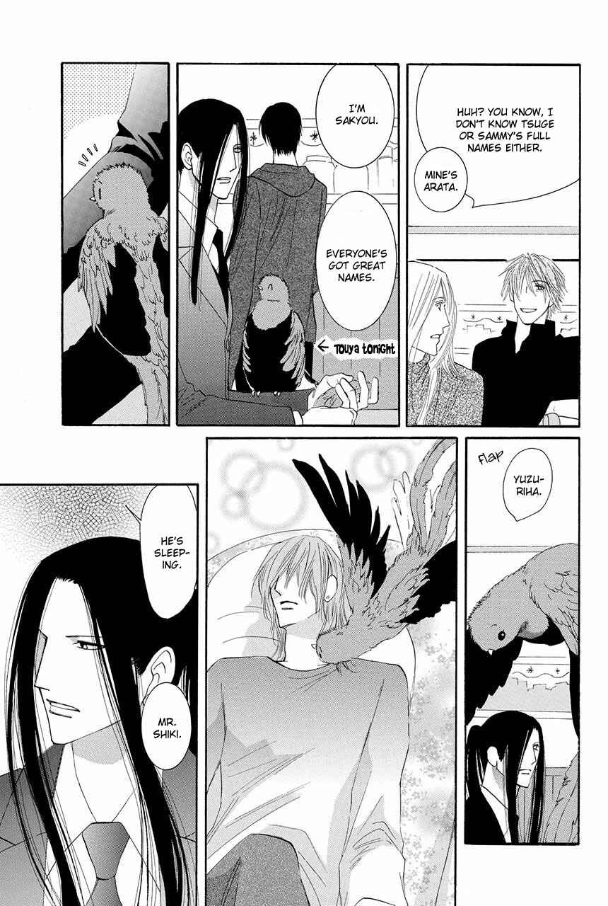 Page 4 Chapter 18 Moon Trick