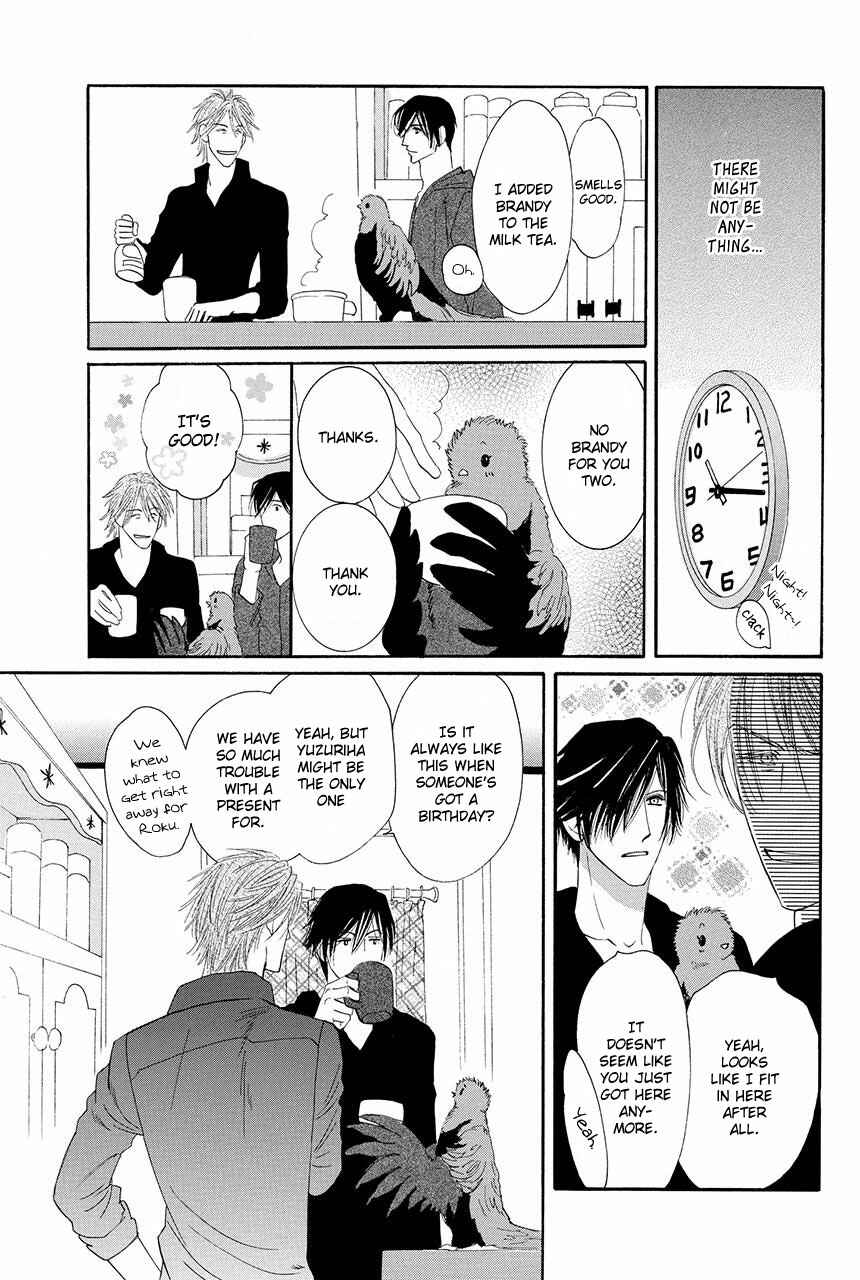 Page 8 Chapter 18 Moon Trick