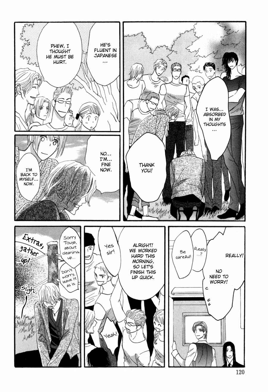 Page 17 Chapter 4 Moon Trick