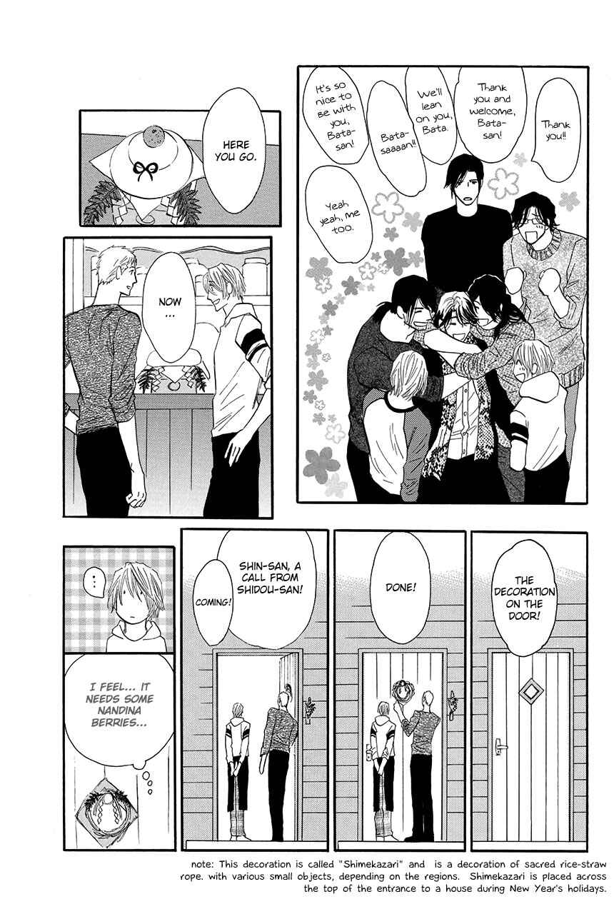 Page 10 Chapter 27 Moon Trick