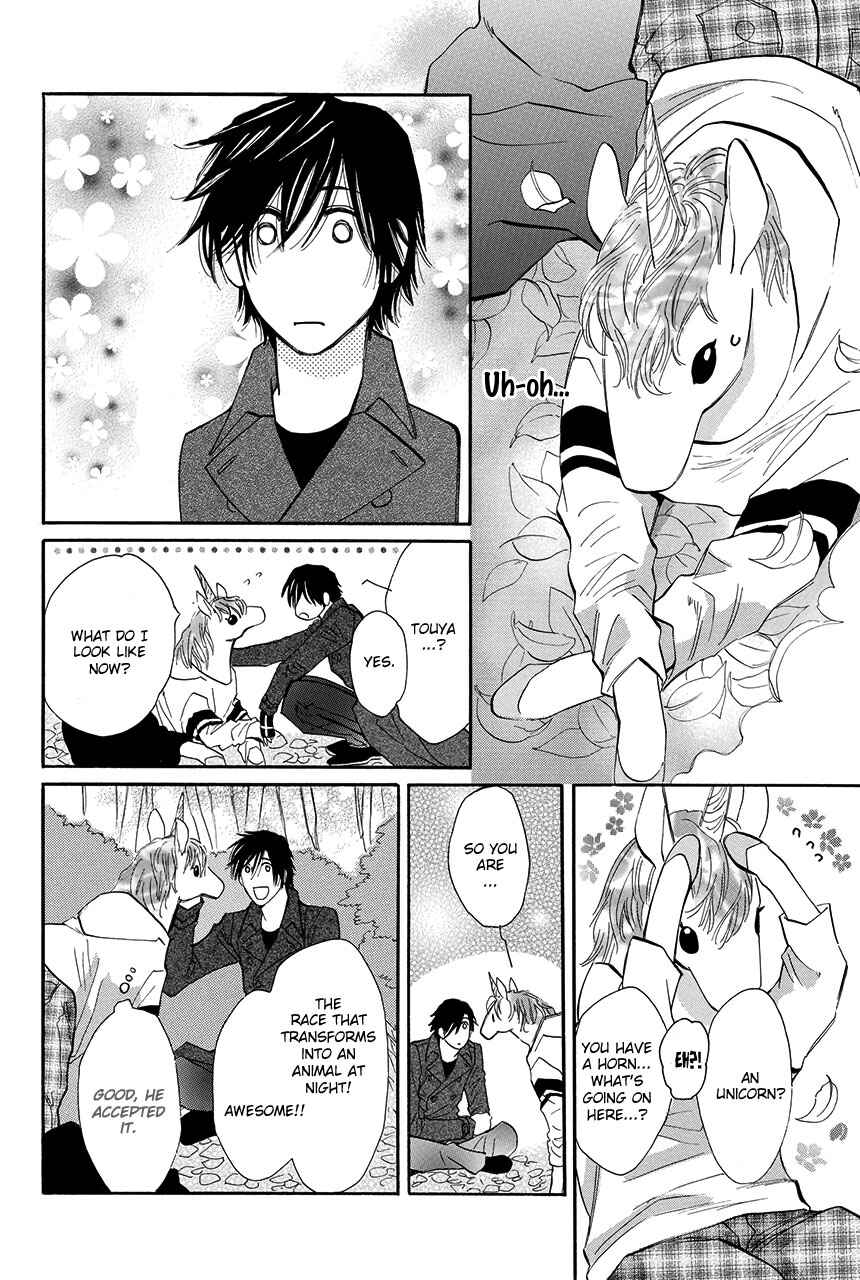 Page 23 Chapter 27 Moon Trick