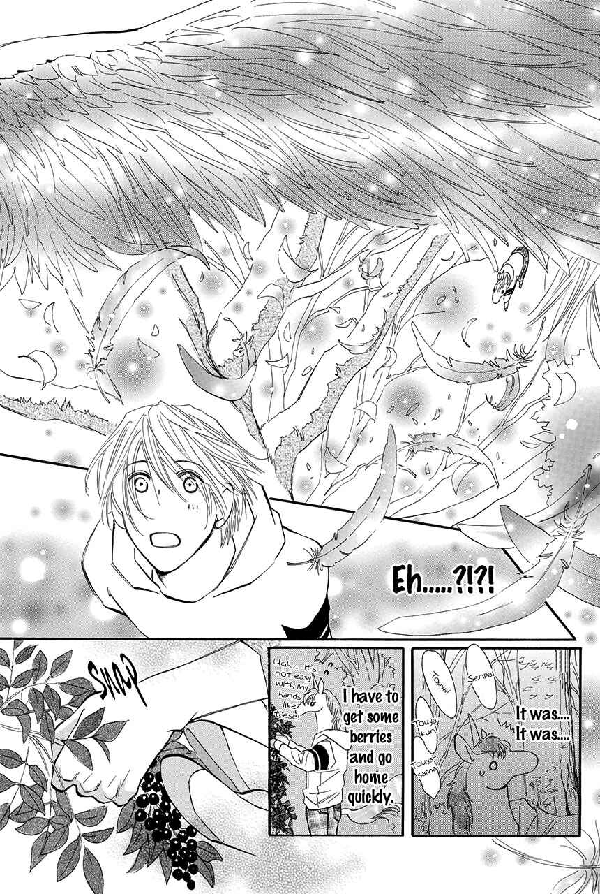 Page 28 Chapter 27 Moon Trick