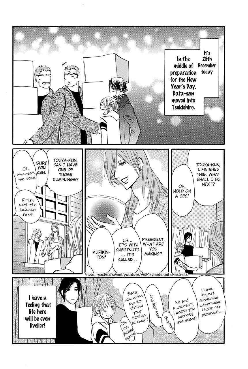 Page 7 Chapter 27 Moon Trick