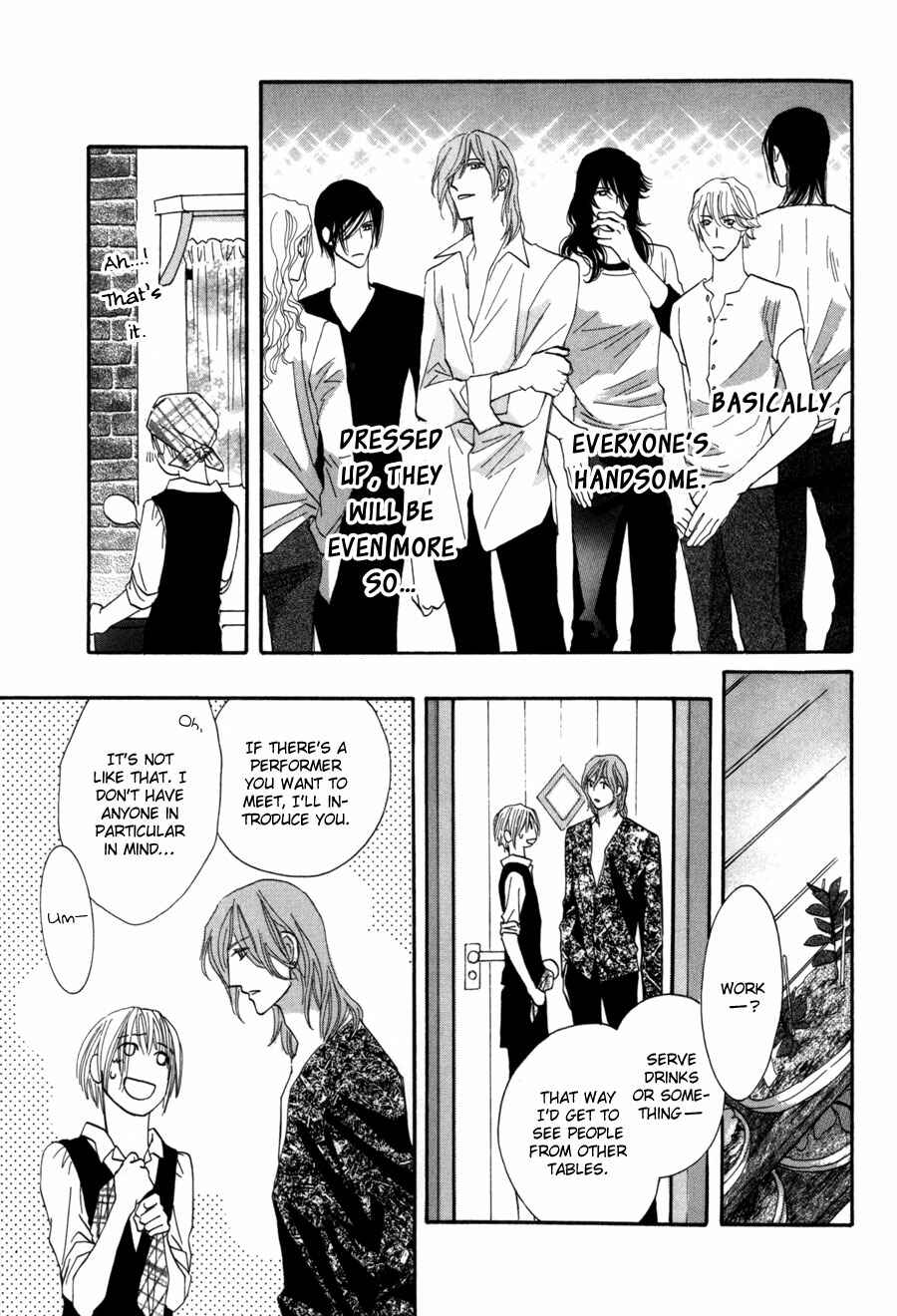 Page 16 Chapter 9 Moon Trick