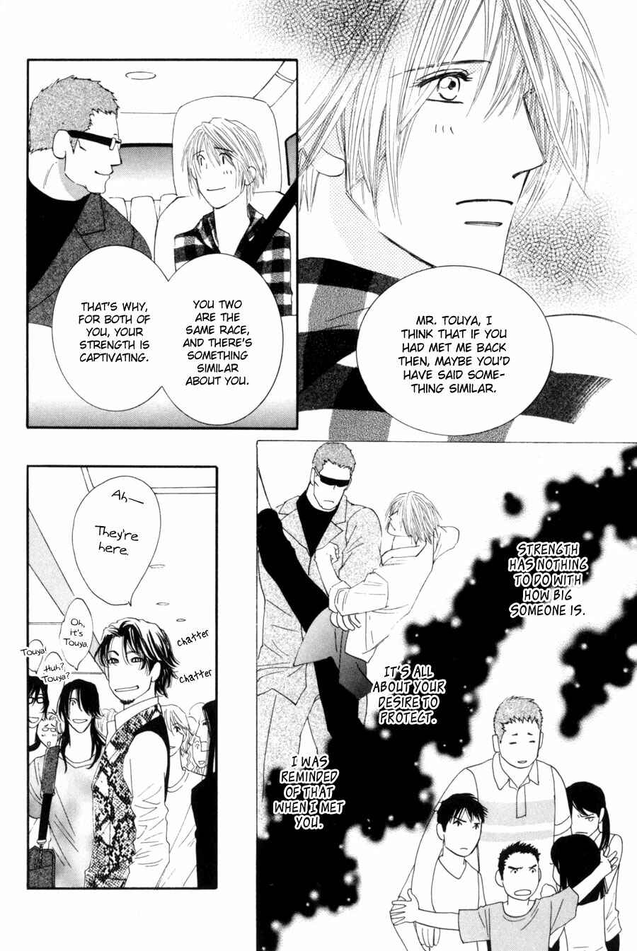 Page 13 Chapter 16 Moon Trick