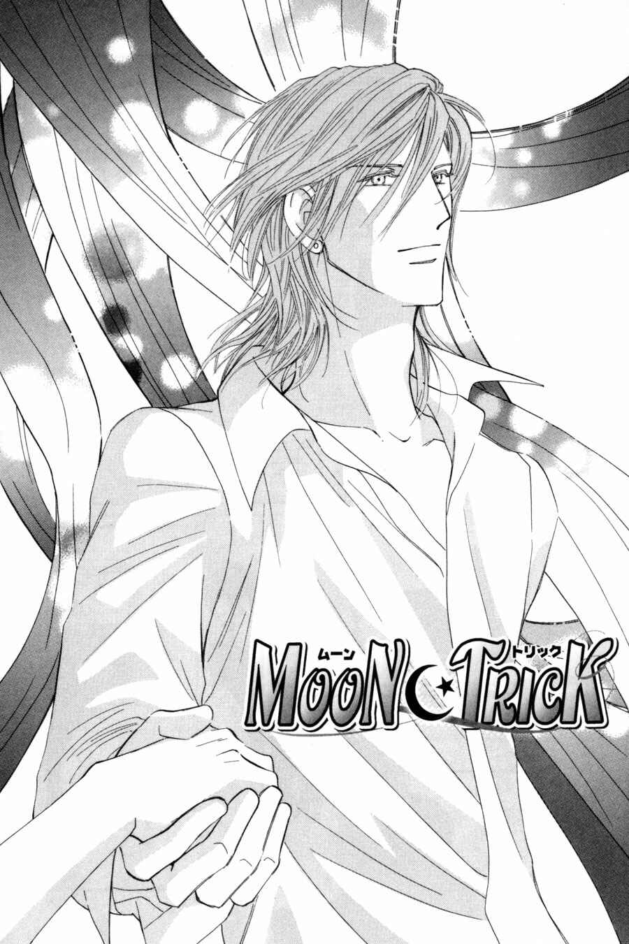 Page 2 Chapter 16 Moon Trick