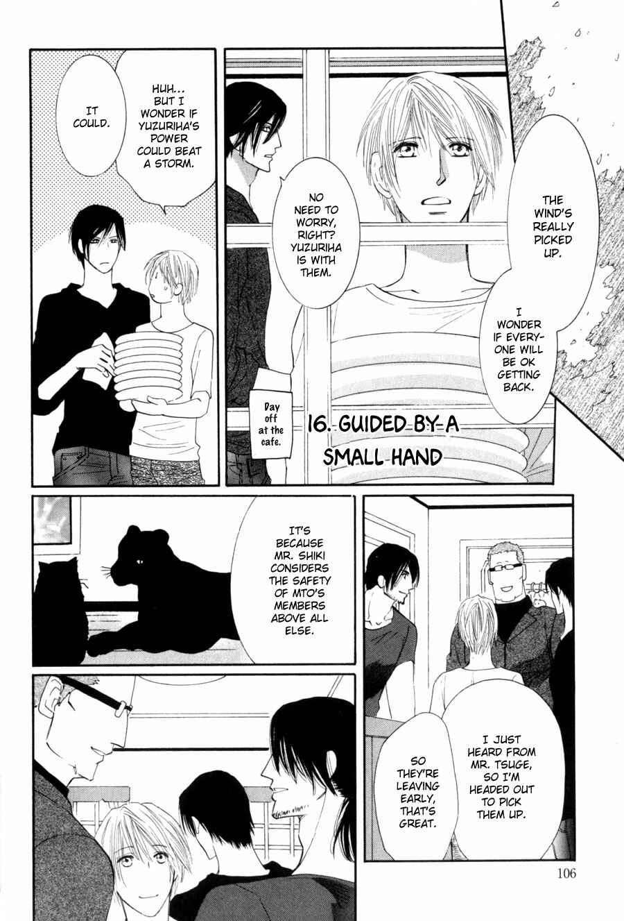 Page 3 Chapter 16 Moon Trick