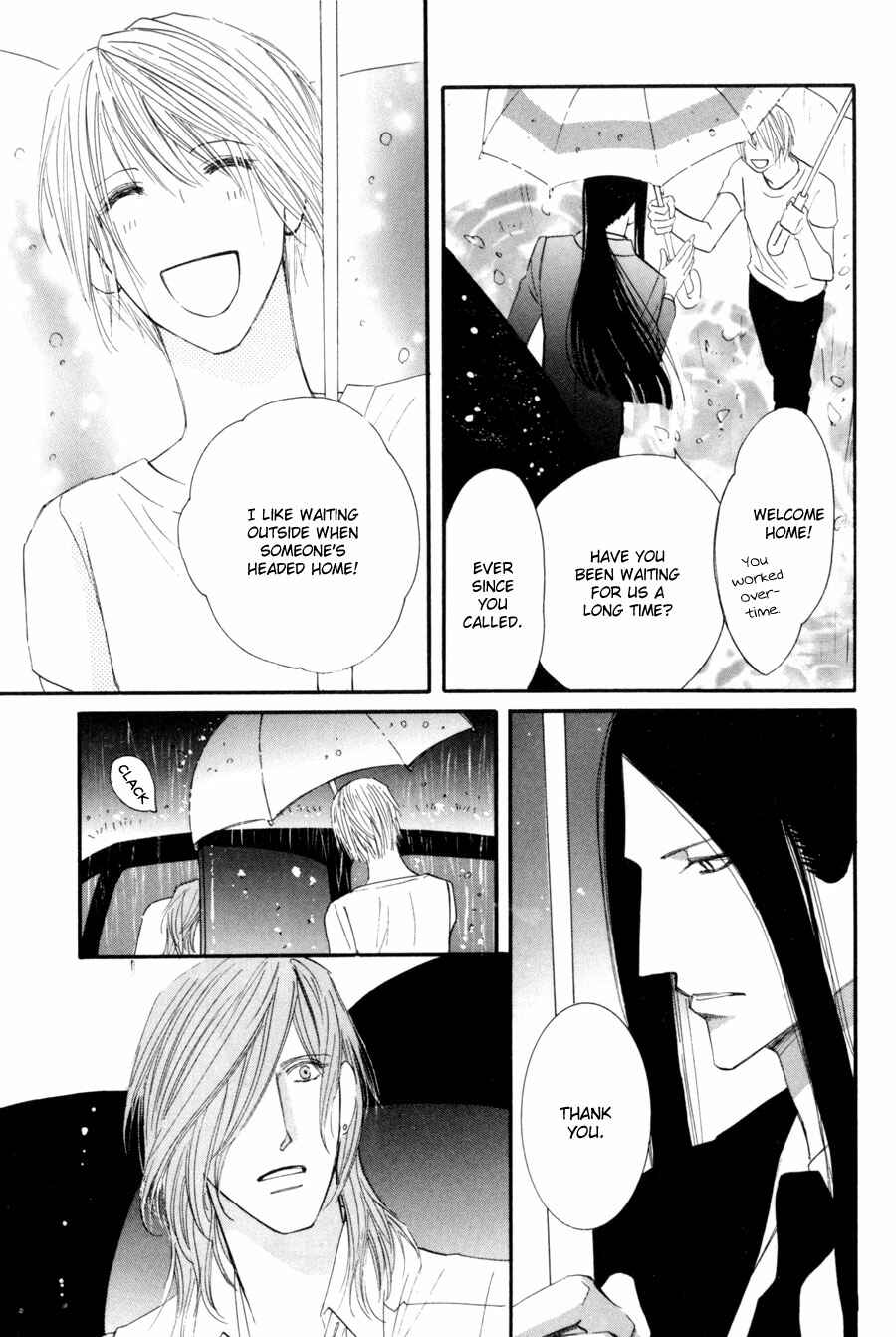 Page 46 Chapter 16 Moon Trick