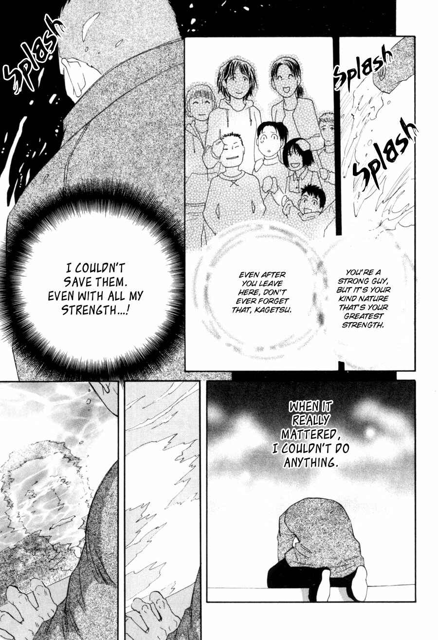 Page 8 Chapter 16 Moon Trick