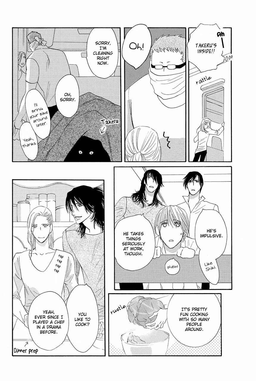 Page 11 Chapter 20 Moon Trick