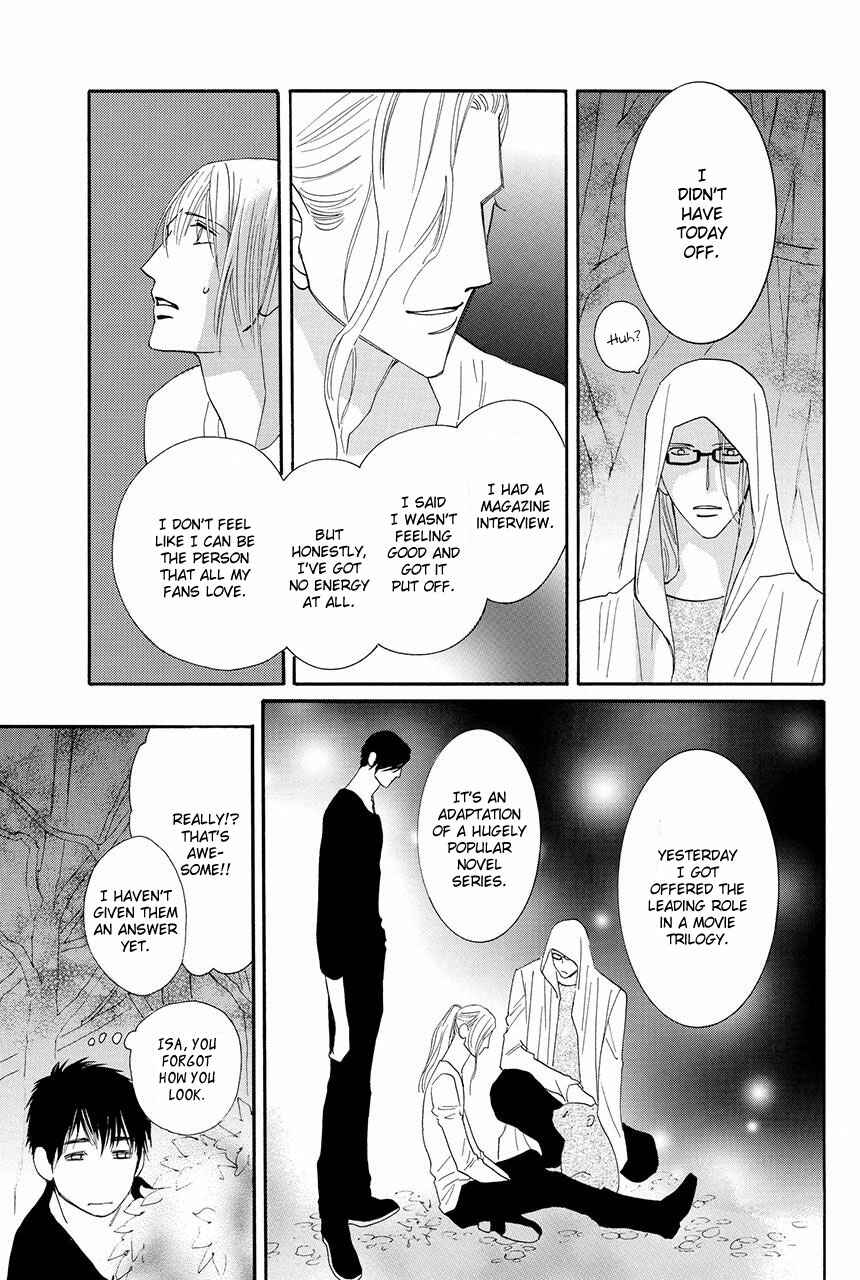 Page 24 Chapter 20 Moon Trick