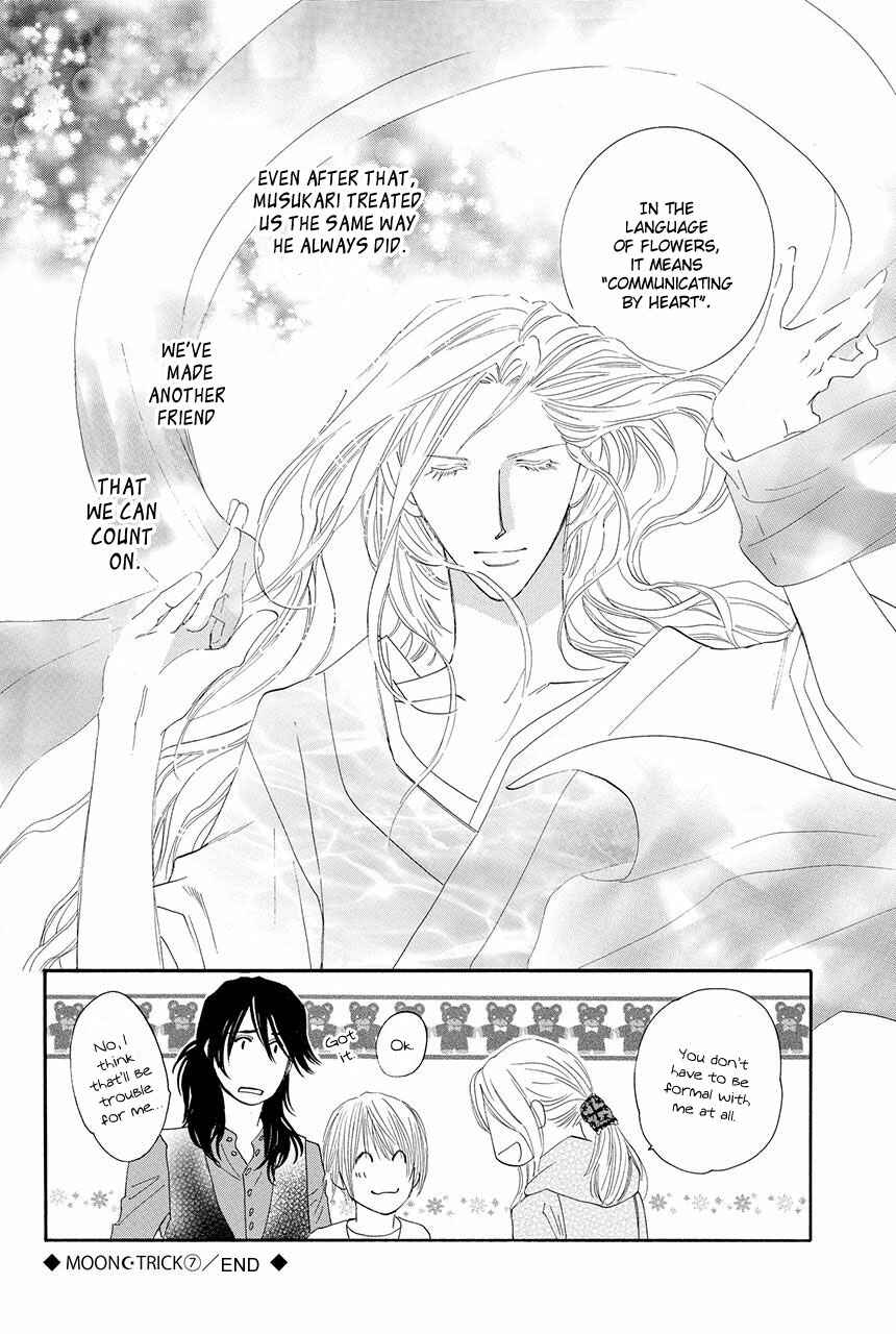 Page 33 Chapter 20 Moon Trick