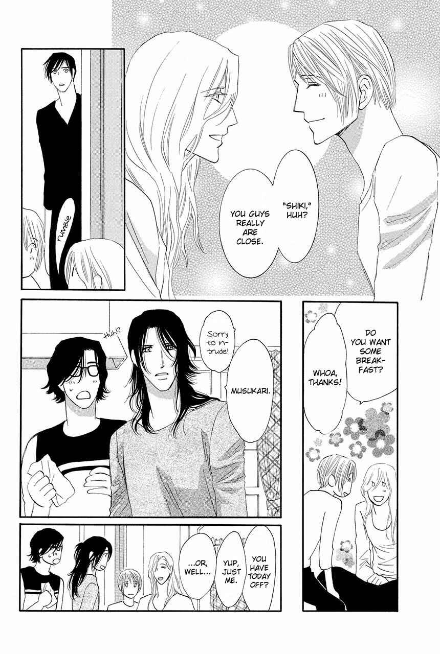 Page 5 Chapter 20 Moon Trick