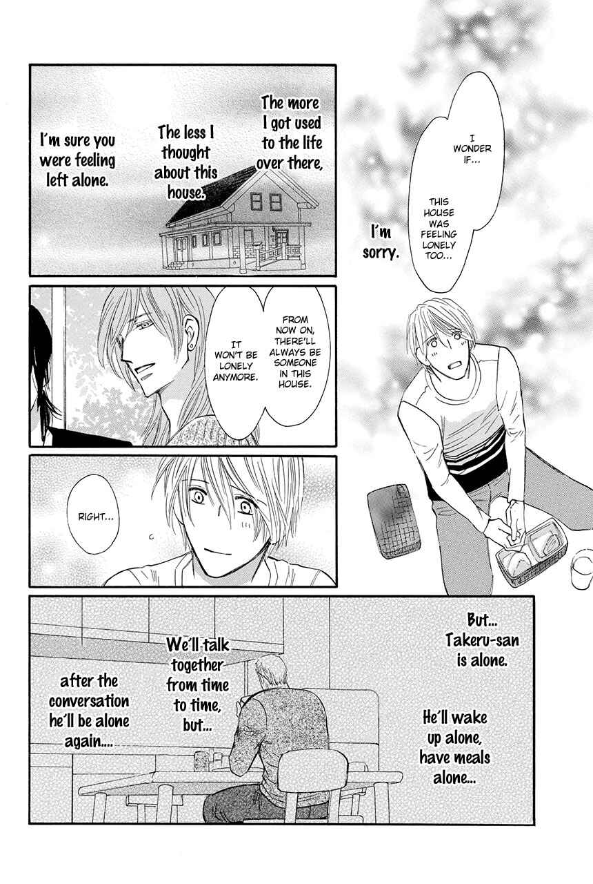 Page 28 Chapter 26 Moon Trick