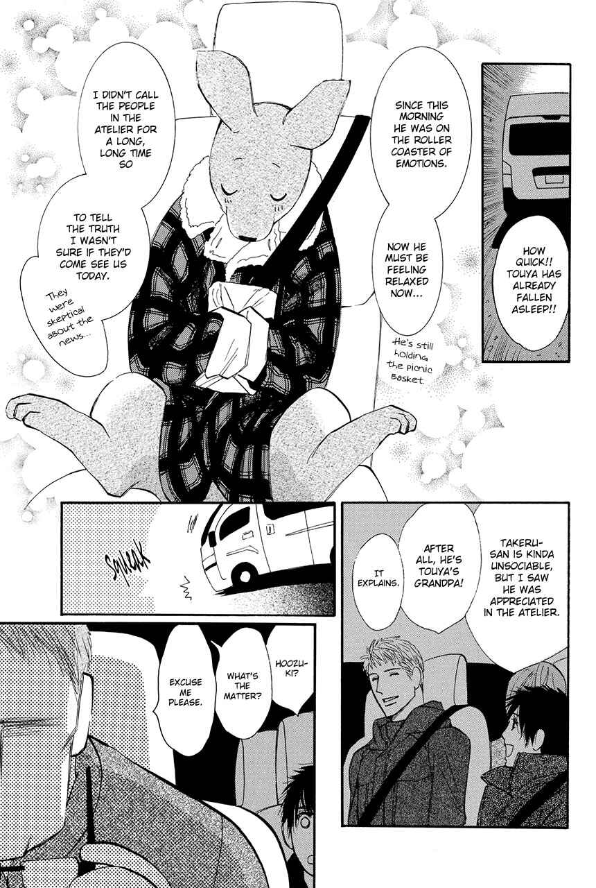 Page 33 Chapter 26 Moon Trick