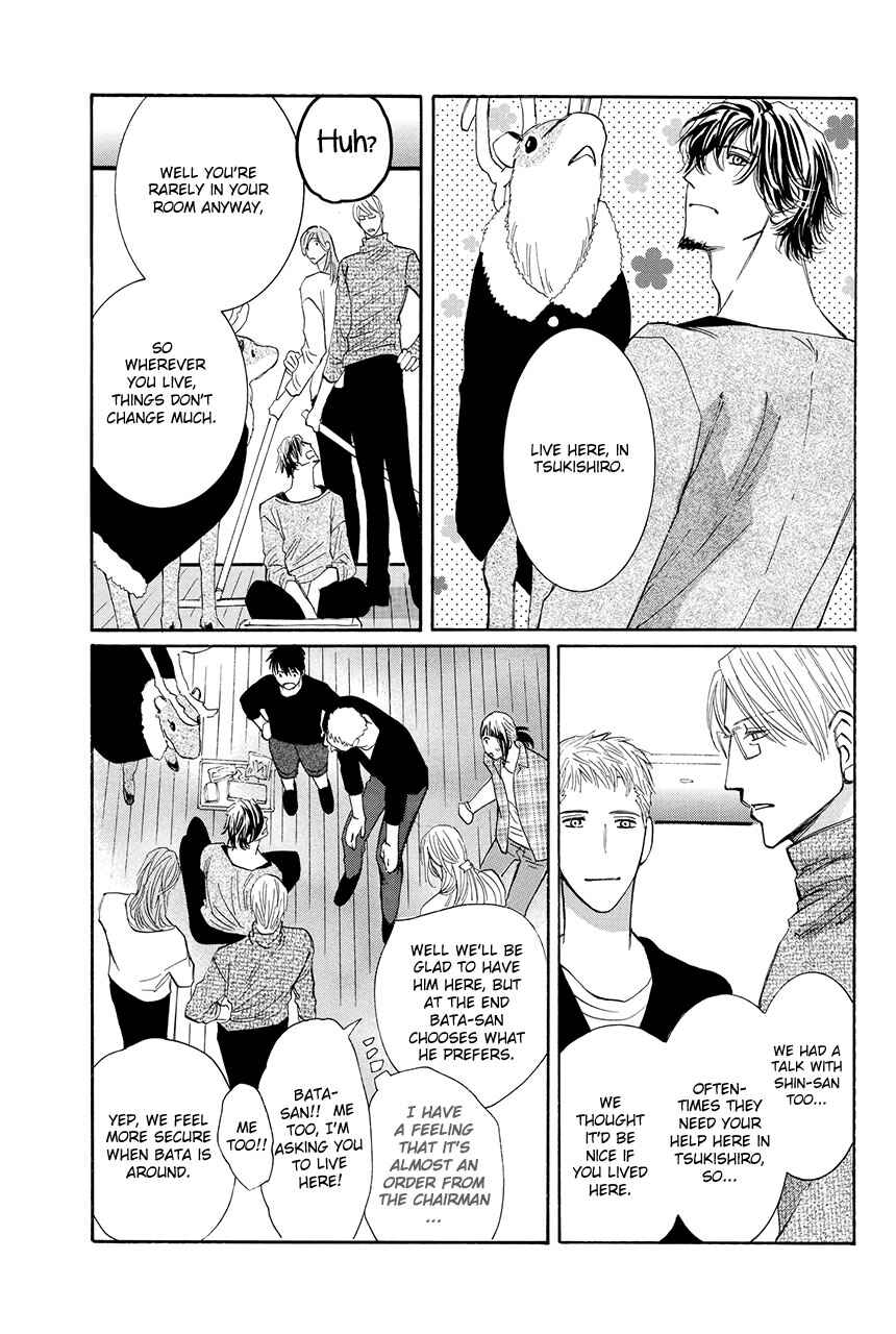 Page 7 Chapter 26 Moon Trick