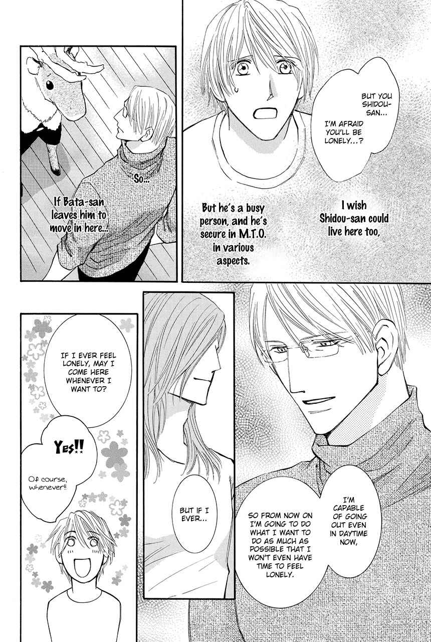 Page 8 Chapter 26 Moon Trick