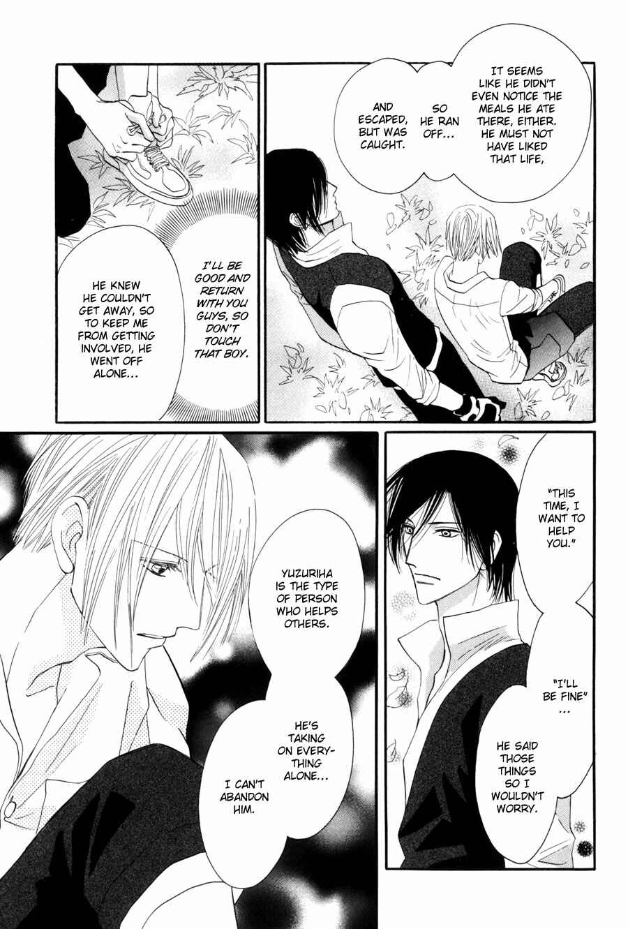Page 4 Chapter 1.2 Moon Trick