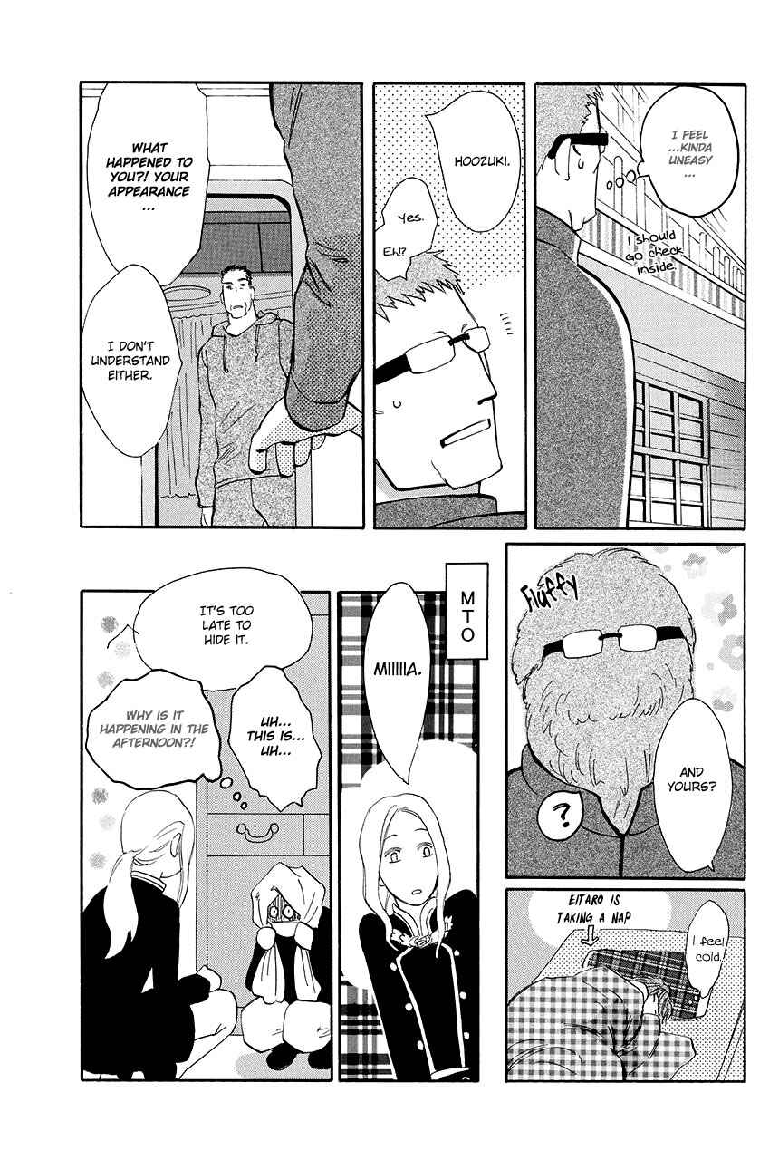 Page 24 Chapter 25 Moon Trick