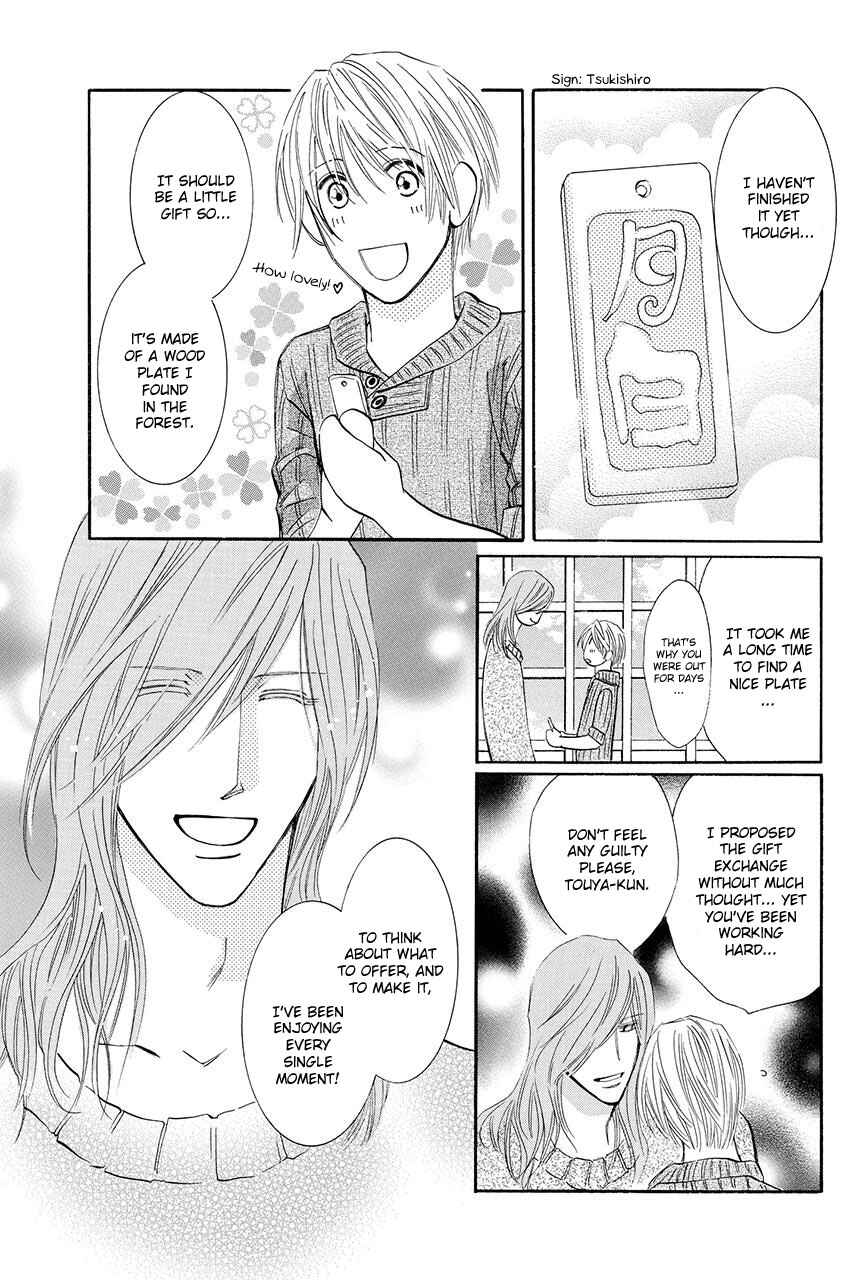 Page 38 Chapter 25 Moon Trick