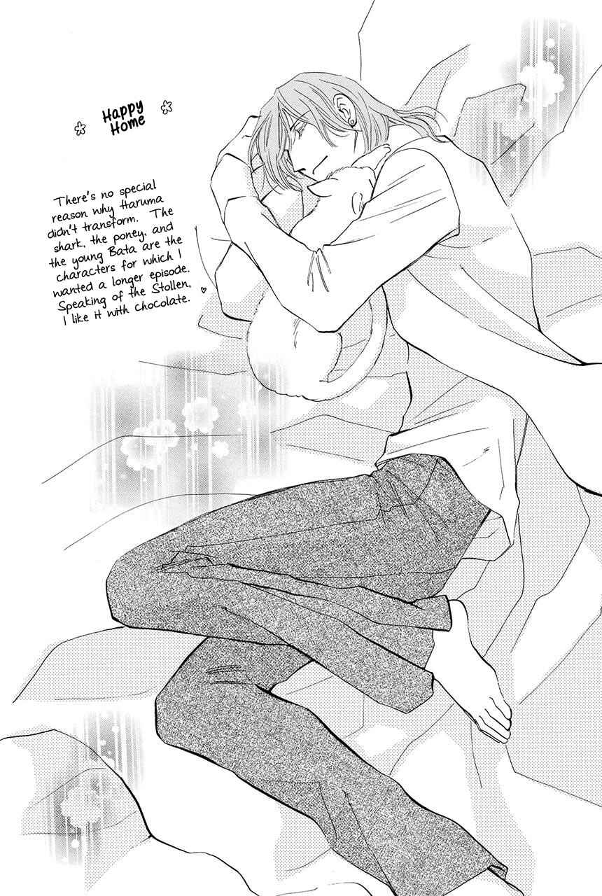 Page 40 Chapter 25 Moon Trick