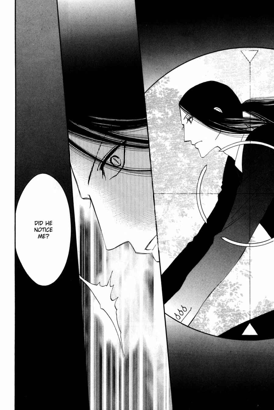 Page 22 Chapter 5 Moon Trick