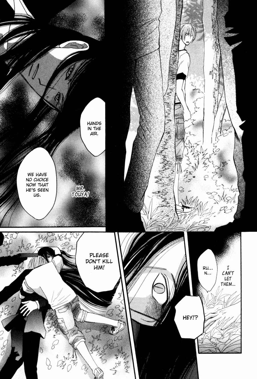 Page 25 Chapter 5 Moon Trick
