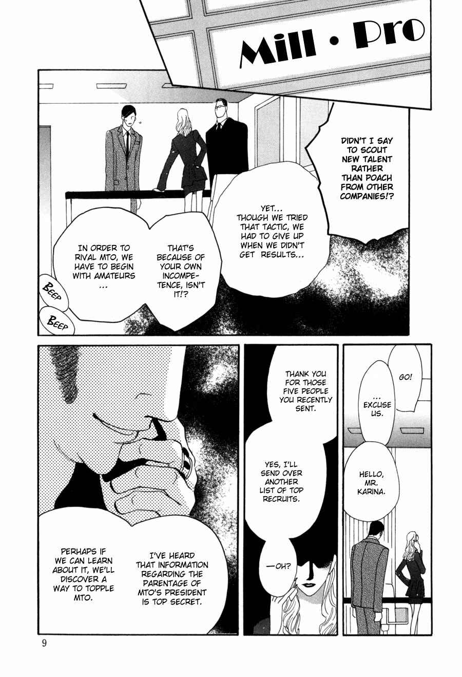 Page 8 Chapter 8 Moon Trick