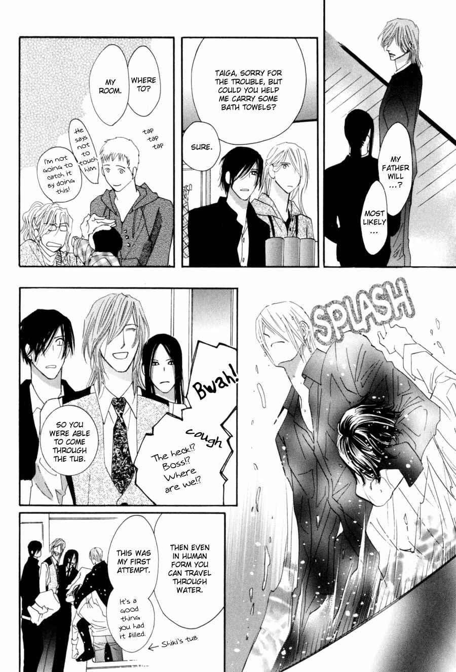 Page 13 Chapter 15 Moon Trick