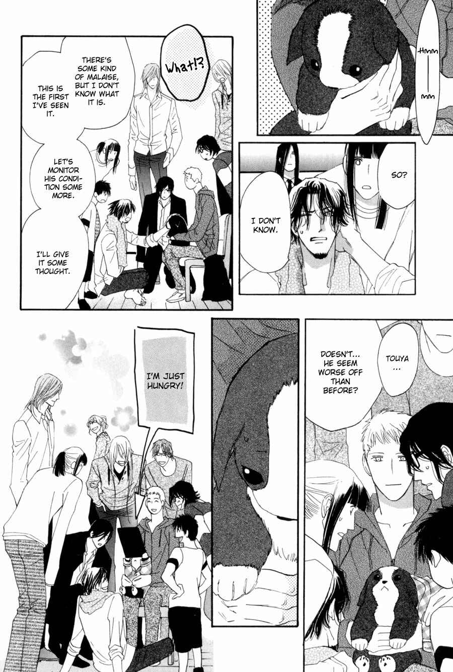 Page 15 Chapter 15 Moon Trick