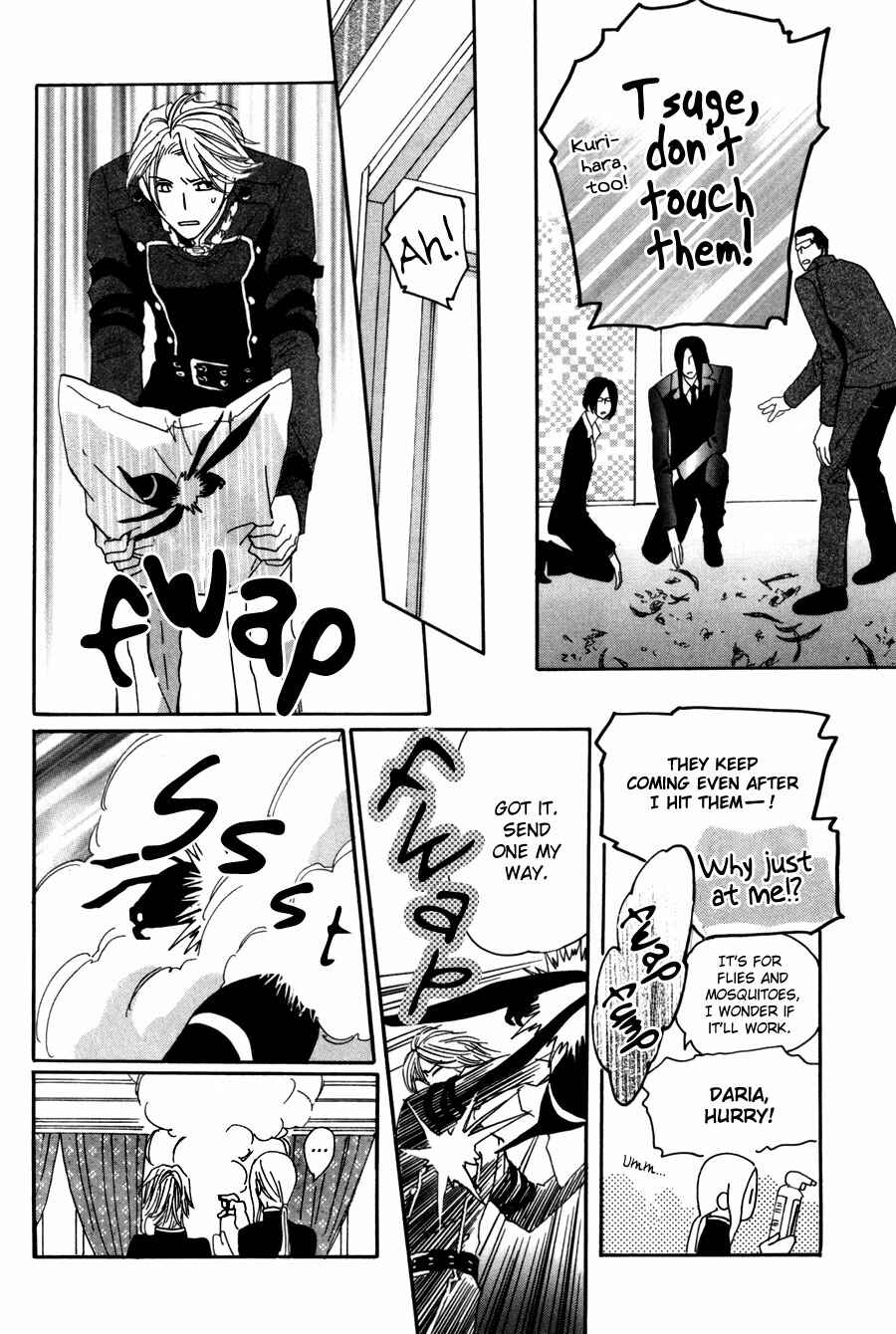 Page 20 Chapter 12 Moon Trick