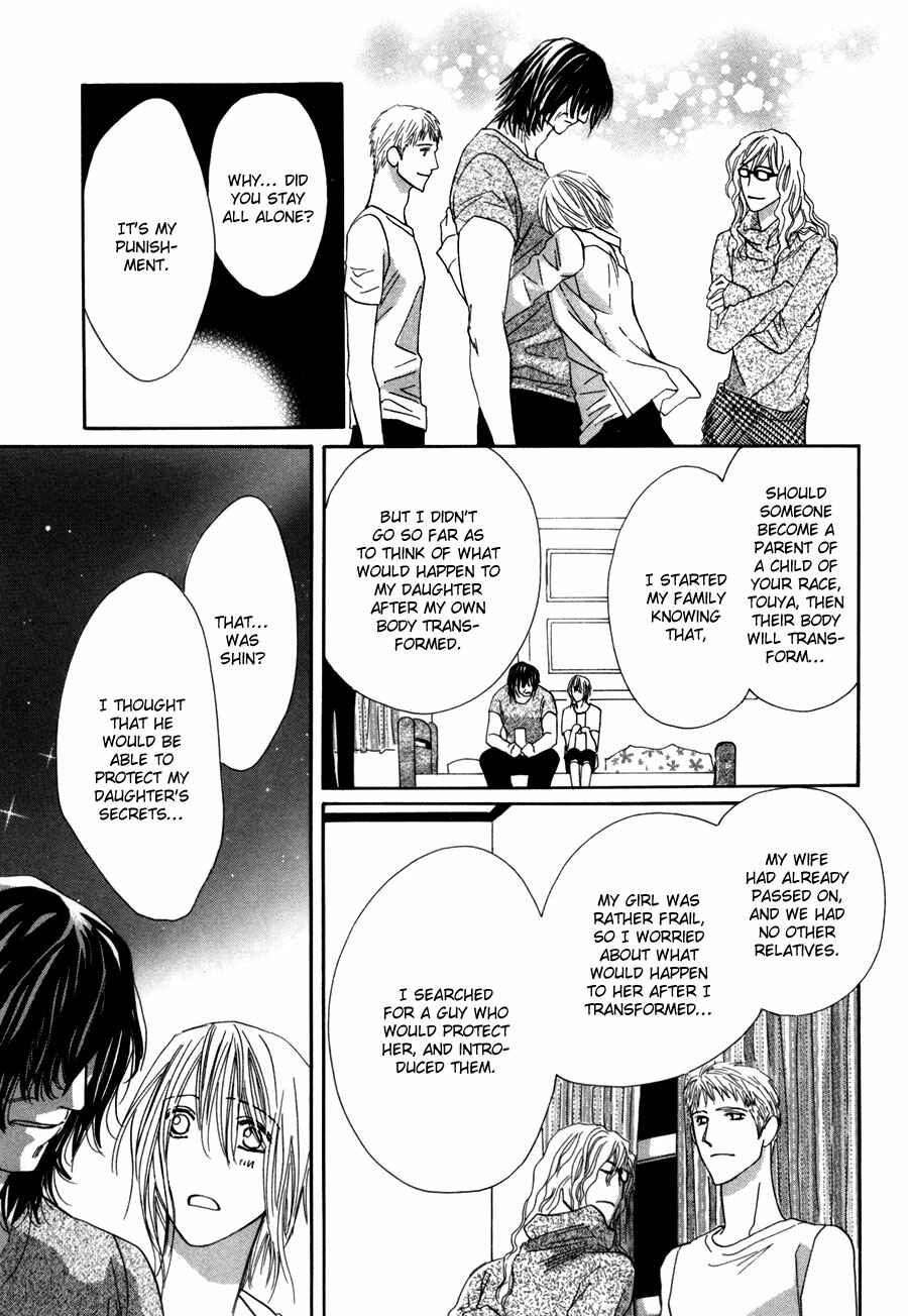 Page 47 Chapter 12 Moon Trick