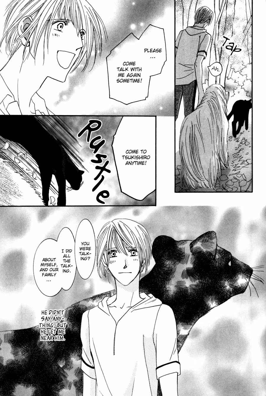 Page 9 Chapter 12 Moon Trick