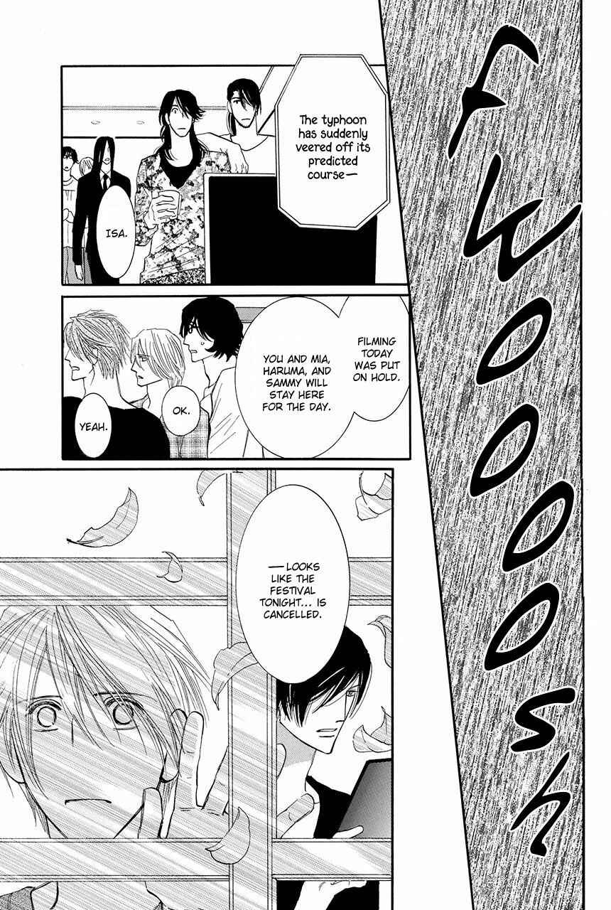 Page 13 Chapter 23 Moon Trick