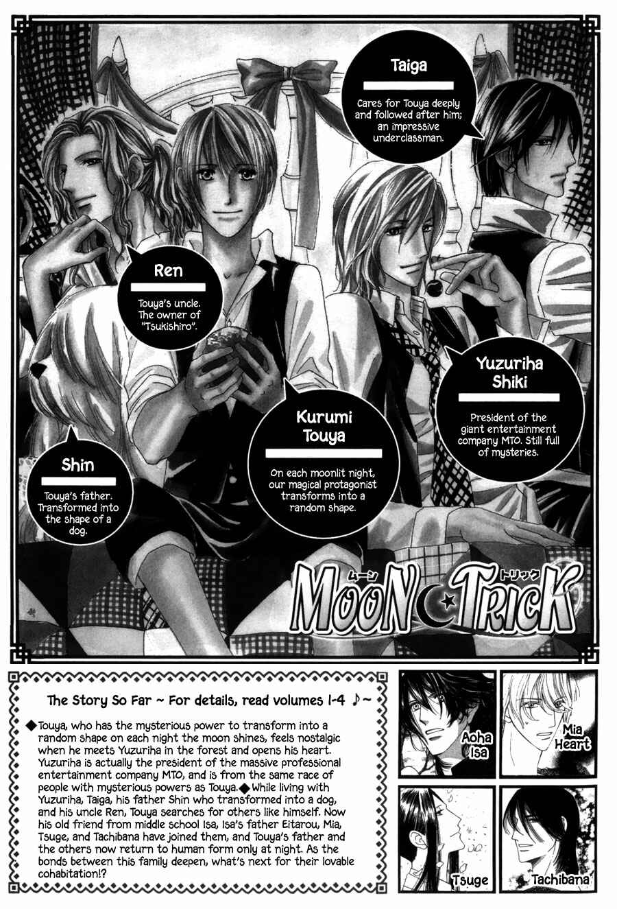 Page 5 Chapter 11 Moon Trick