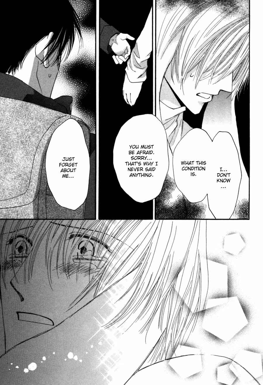 Page 82 Chapter 11 Moon Trick